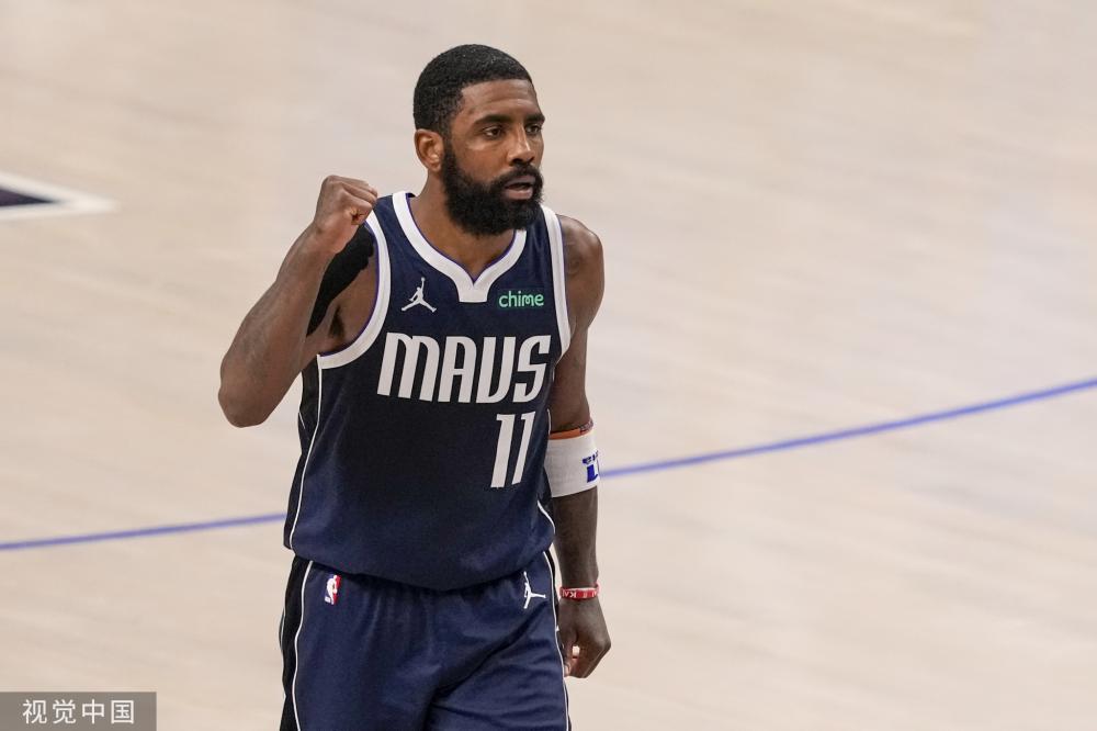 育精神的真 育精神的真