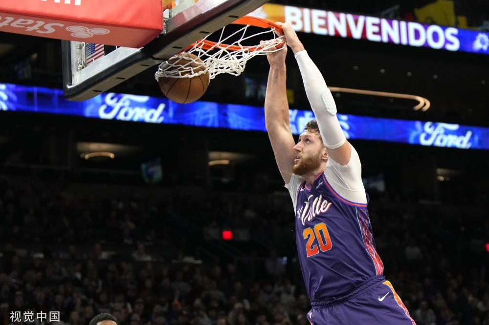 上海海港 上海海港